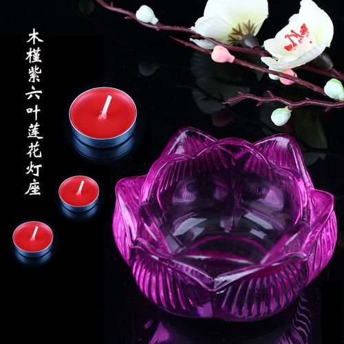 酥油蓮花燈座七彩水晶供佛長明燈燭臺(tái)供奉佛堂前蠟燭臺(tái)玻璃燈座