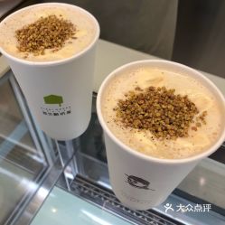 西貝酸奶屋 大望路店 的咸芝士酥油牛乳茶好不好吃 用戶評(píng)價(jià)口味怎么樣 北京美食咸芝士酥油牛乳茶實(shí)拍圖片 大眾點(diǎn)評(píng)