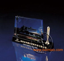 高檔彩印辦公用品,水晶樓盤紀念品,水晶禮品開業紀品,高檔彩印辦公用品,水晶樓盤紀念品,水晶禮品開業紀品生產廠家,高檔彩印辦公用品,水晶樓盤紀念品,水晶禮品開業紀品價格