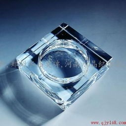 鄭州水晶煙灰缸,河南水晶煙灰缸,鄭州水晶煙缸供應商 鄭州水晶工藝品,鄭州水晶獎杯,鄭州水晶獎牌,河南水晶紀念品
