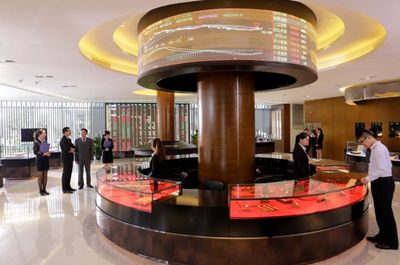 探索珠海橫琴稀貴商品交易中心 機遇與優勢分析