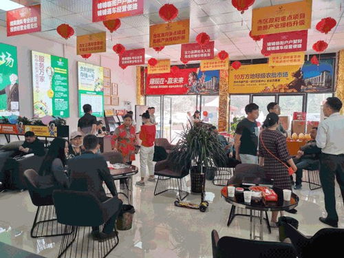 巴中農副產品交易中心五一狂歡 第二套半價，共享豐收喜悅